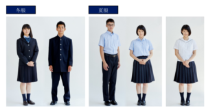 川口市立高等学校・附属中学校の制服写真画像まとめ・レビュー口コミ評判・生徒の着こなし・夏服冬服詳細情報