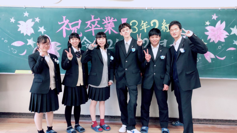 大阪府立三島高校制服　男子M 3点 大阪府 大阪府立三島高校 男子制服 | 高校制服 | 中古制服は制服