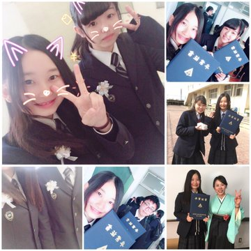 大阪府立阿武野高校の制服・着こなし評判・制服ランキング