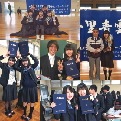 大阪府立千里青雲高校の制服画像・着こなし評判・制服ランキング（せいうんこうこう）