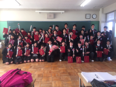 الزي الرسمي لمدرسة ديكان الثانوية بمحافظة أوساكا ، يرتدي السمعة ، الترتيب الموحد (Okanmuri Koukou)