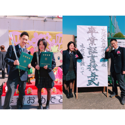 大阪府立貝塚南高校の制服写真画像まとめ・レビュー口コミ評判・生徒の着こなし・夏服冬服詳細情報