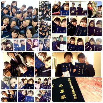 愛知県立一宮北高校の制服写真画像まとめ・レビュー口コミ評判・生徒の着こなし・夏服冬服詳細情報
