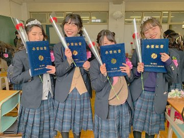 大阪府立枚方なぎさ高校の制服画像・評判着こなし・制服ランキング
