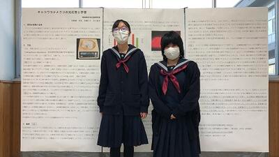 埼玉県立本庄高校の制服写真画像まとめ・レビュー口コミ評判・生徒の着こなし・夏服冬服詳細情報