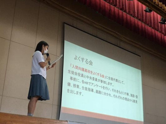 埼玉県立入間向陽高校の制服写真画像まとめ・レビュー口コミ評判・生徒の着こなし・夏服冬服詳細情報