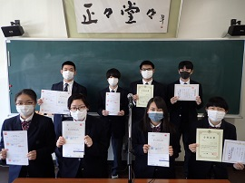 埼玉県立栗橋北彩高校の制服写真画像まとめ・レビュー口コミ評判・生徒の着こなし・夏服冬服詳細情報