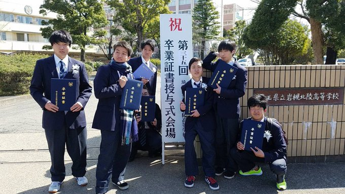 埼玉県立岩槻北陵高校の制服写真画像まとめ・レビュー口コミ評判・生徒の着こなし・夏服冬服詳細情報