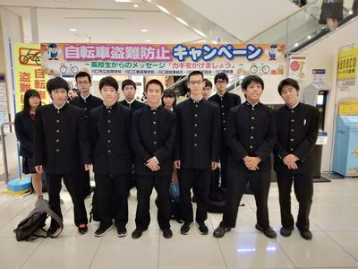 埼玉県立川口工業高校の制服写真画像まとめ・レビュー口コミ評判・生徒の着こなし・夏服冬服詳細情報