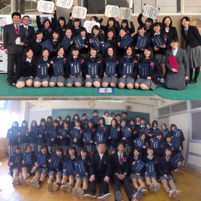 埼玉県立南稜高校の制服写真画像まとめ・レビュー口コミ評判・生徒の着こなし・夏服冬服詳細情報