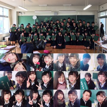 埼玉県立羽生第一高校の制服写真画像まとめ・レビュー口コミ評判・生徒の着こなし・夏服冬服詳細情報