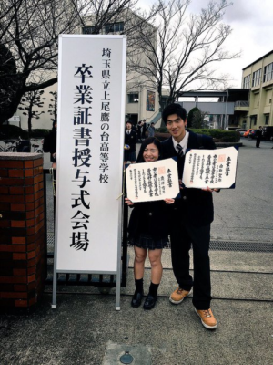 埼玉県立上尾鷹の台高校の制服写真画像まとめ・レビュー口コミ評判・生徒の着こなし・夏服冬服詳細情報