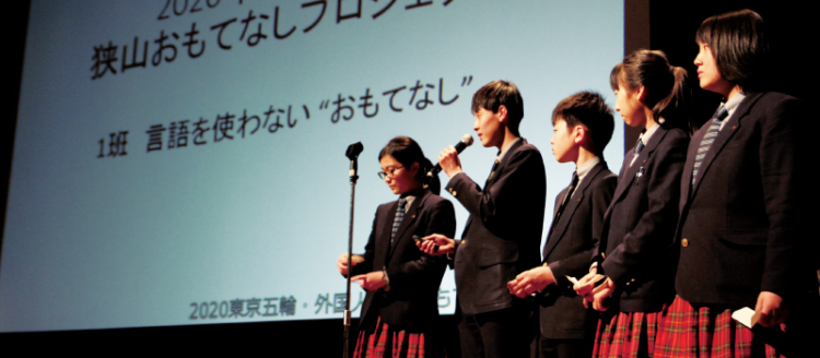 西武学園文理中学高校の制服写真画像動画まとめ・レビュー口コミ評判・生徒の着こなし・夏服冬服詳細情報