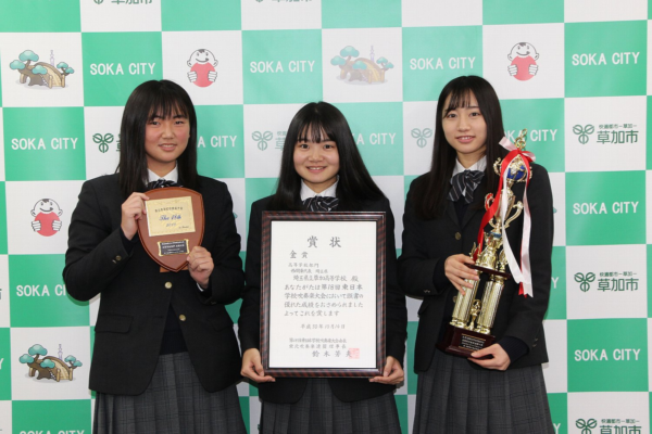 埼玉県立草加高校の制服写真画像まとめ・レビュー口コミ評判・生徒の着こなし・夏服冬服詳細情報