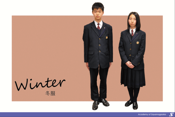 狭山ヶ丘高校・付属中学校の制服写真画像まとめ・レビュー口コミ評判・生徒の着こなし・夏服冬服詳細情報