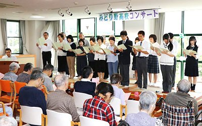 富山県立新川みどり野高校の制服（標準服）・生徒着用画像まとめ・評判・制服ランキング