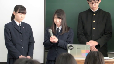 新潟県立三条商業高校の制服写真画像まとめ・レビュー口コミ評判・生徒の着こなし・夏服冬服詳細情報