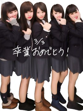 新潟県立十日町総合高校の制服写真画像まとめ・レビュー口コミ評判・生徒の着こなし・夏服冬服詳細情報