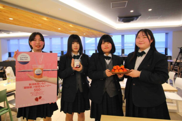 新潟県立白根高校の制服写真画像まとめ・レビュー口コミ評判・生徒の着こなし・夏服冬服詳細情報