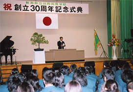 【2018閉校】新潟県立川西高校の制服写真画像まとめ・レビュー口コミ評判・生徒の着こなし・夏服冬服詳細情報