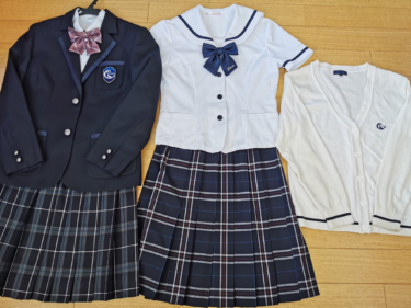 기타코시 고등학교 유니폼 사진 이미지 정리 · 리뷰 리뷰 평판 · 학생 옷입기 · 여름 옷 겨울 옷 상세 정보