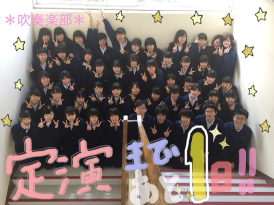 新潟県立新潟南高校の制服写真画像まとめ・レビュー口コミ評判・生徒の着こなし・夏服冬服詳細情報