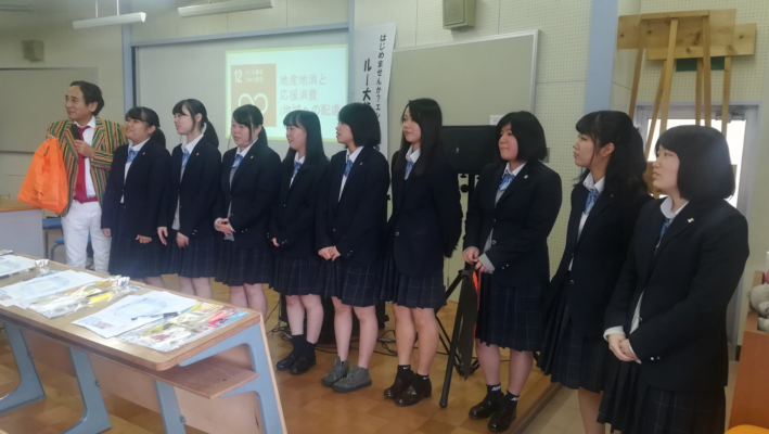 新潟県立佐渡総合高校の制服写真画像まとめ・レビュー口コミ評判・生徒の着こなし・夏服冬服詳細情報