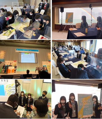 新潟県立佐渡総合高校の制服写真画像まとめ・レビュー口コミ評判・生徒の着こなし・夏服冬服詳細情報