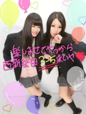 【2018制服撤廃・旧制服画像】新潟県立西新発田高校の制服写真画像まとめ・レビュー口コミ評判・生徒の着こなし・夏服冬服詳細情報・旧制服情報