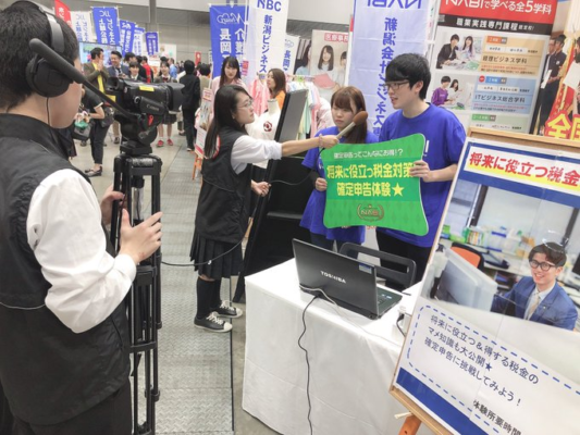 新潟県立長岡工業高校の制服写真画像まとめ・レビュー口コミ評判・生徒の着こなし・夏服冬服詳細情報