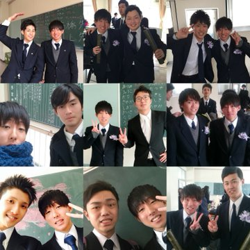 新潟県立新発田商業高校の制服写真画像まとめ・レビュー口コミ評判・生徒の着こなし・夏服冬服詳細情報（しばたしょうぎょうこうこう）
