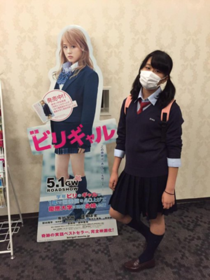 新潟県立五泉高校の制服写真画像まとめ・レビュー口コミ評判・生徒の着こなし・夏服冬服詳細情報