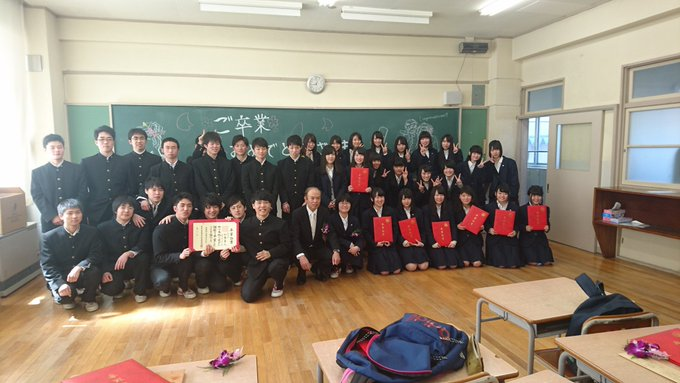 新潟県立高田北城高校の制服写真画像まとめ・レビュー口コミ評判・生徒の着こなし・夏服冬服詳細情報
