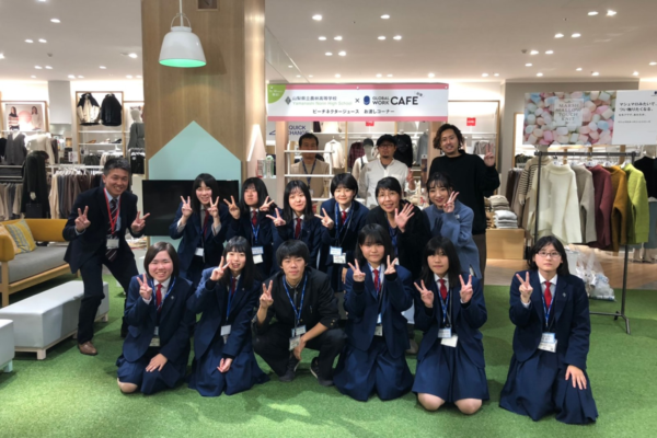 山梨県立農林高校の制服写真画像まとめ・レビュー口コミ評判・生徒の着こなし・夏服冬服詳細情報