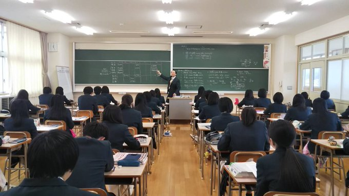 山梨県立富士北稜高校の制服写真画像まとめ・レビュー口コミ評判・生徒の着こなし・夏服冬服詳細情報