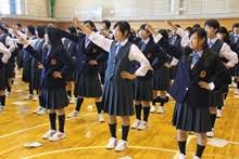 山梨県立韮崎高校の制服写真画像まとめ・レビュー口コミ評判・生徒の着こなし・夏服冬服詳細情報（にらさきこうこう）