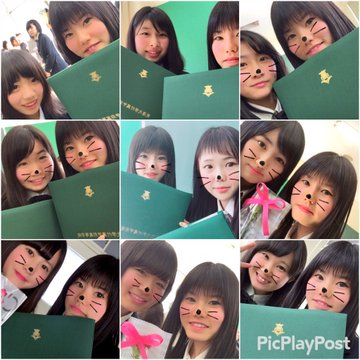 東海大学付属甲府高校の制服写真画像まとめ・レビュー口コミ評判・生徒の着こなし・夏服冬服詳細情報
