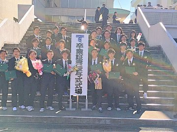 東海大学付属甲府高校の制服写真画像まとめ・レビュー口コミ評判・生徒の着こなし・夏服冬服詳細情報