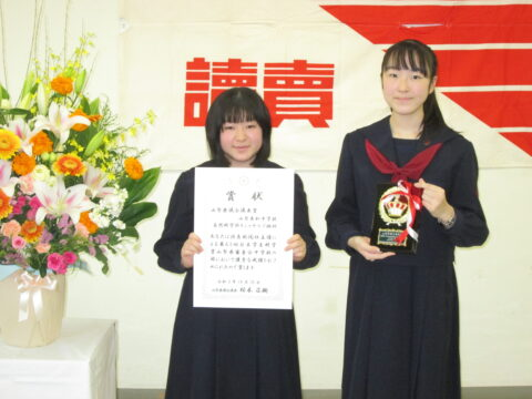 山梨英和中学校・高校の制服写真画像まとめ・レビュー口コミ評判・生徒の着こなし・夏服冬服詳細情報