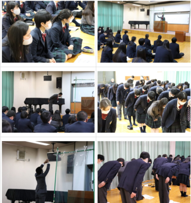 山梨県立増穂商業高校の制服写真画像まとめ・レビュー口コミ評判・生徒の着こなし・夏服冬服詳細情報