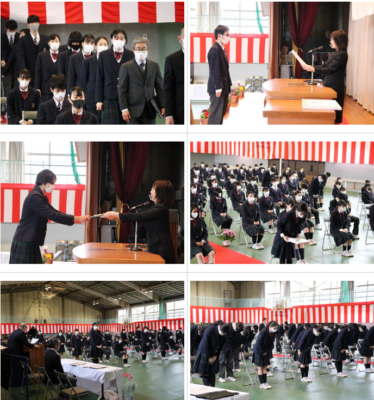 山梨県立増穂商業高校の制服写真画像まとめ・レビュー口コミ評判・生徒の着こなし・夏服冬服詳細情報