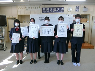 山梨県立山梨高校の制服写真画像まとめ・レビュー口コミ評判・生徒の着こなし・夏服冬服詳細情報