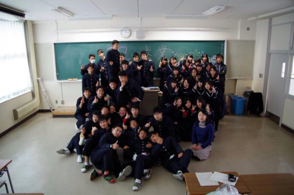 熊本県立多良木高等学校