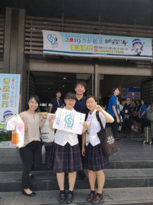熊本県立御船高校の制服写真画像まとめ・レビュー口コミ評判・生徒の着こなし・夏服冬服詳細情報