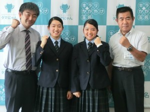 玉名女子高校の制服写真画像まとめ・レビュー口コミ評判・生徒の着こなし・夏服冬服詳細情報