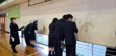 熊本県立球磨工業高校の制服写真画像まとめ・レビュー口コミ評判・生徒の着こなし・夏服冬服詳細情報