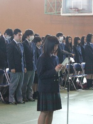 大分県立情報科学高校の制服詳細/動画像まとめ/口コミ・評判・学校生活情報/制服レビュー