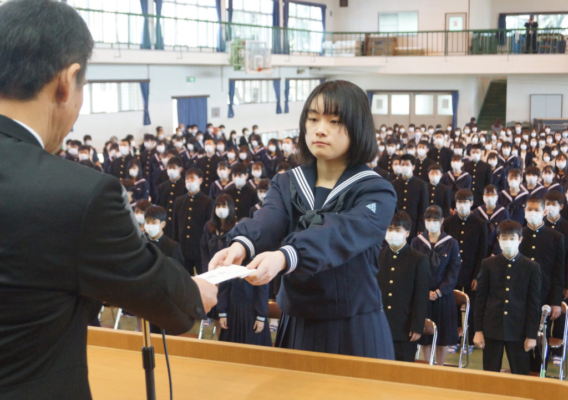 Oita Prefectural Beppu Tsurumigaoka High School Uniform Photo Image ...