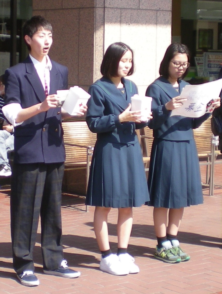 大分鶴崎工業高校の男子の制服 - ジャケット