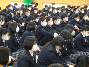Détails de l'uniforme du lycée Nakatsu Higashi de la préfecture d'Oita / résumé vidéo / bouche à oreille, réputation, informations sur la vie scolaire / examen de l'uniforme